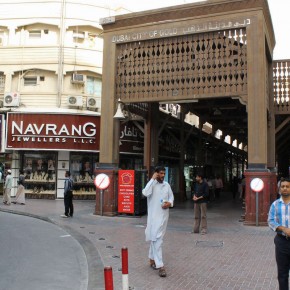 Dubai Gold Souk