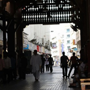 Dubai Gold Souk