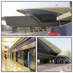 Metro Dubai