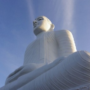 Bahiravokanda Vihara Buddha Statue