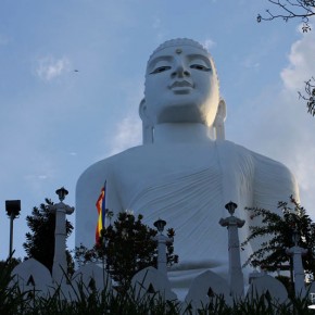 Bahiravokanda Vihara Buddha Statue