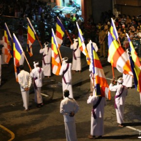 Esala Perahera