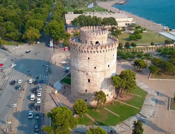 Grčka(Thessaloniki) – Aviokarta iz Zagreba + 3 noćenja u hotelu već od 92€